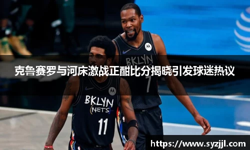 九州酷游