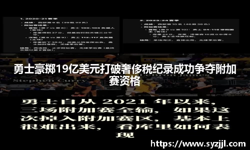 酷游BET9